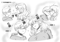 第53页图