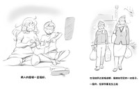第5页图