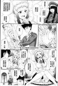 第109頁圖