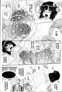 第65頁圖