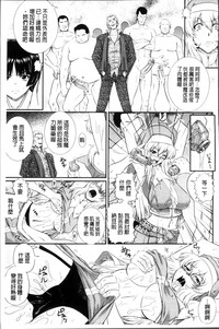 第73頁圖