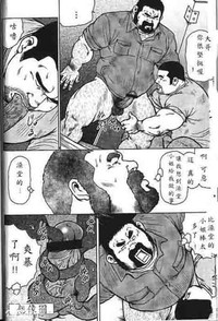 第5页图