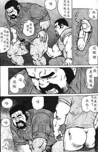 第9页图