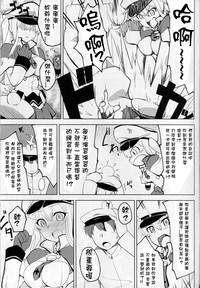 第21頁圖