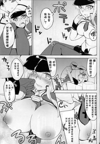 第25頁圖