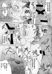 第33頁圖