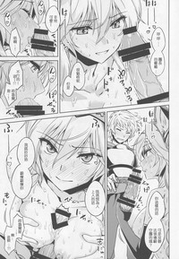 第13页图
