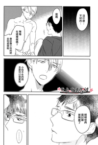 第13页图