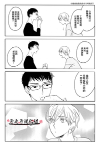 第25页图
