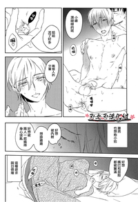第9页图