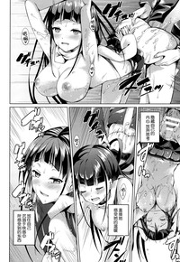 第17页图