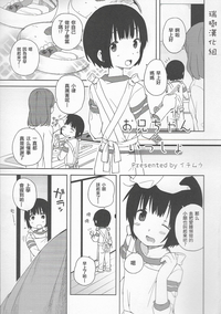 第1頁圖