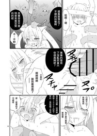 第17頁圖