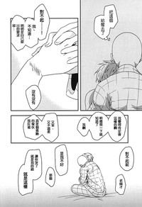 第17页图