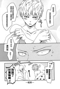 第25页图
