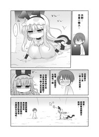 第13頁圖