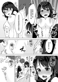 第17页图