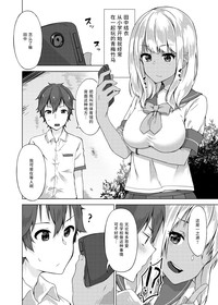 第21页图