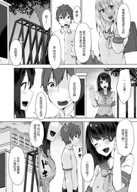 第21页图