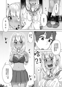 第5页图