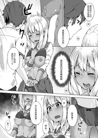 第9页图