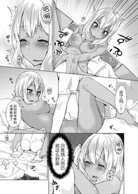 第9頁圖
