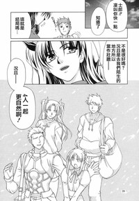第25頁圖