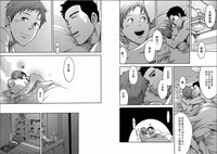 第13页图