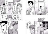 第25页图