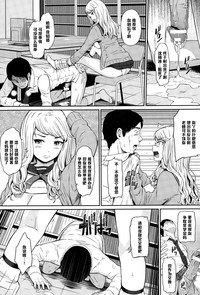 第9頁圖