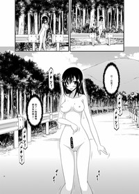 第25頁圖