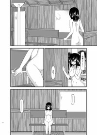 第33頁圖