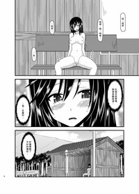 第37頁圖