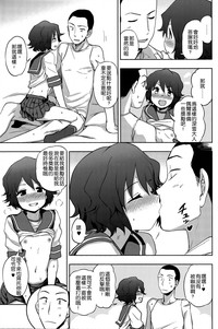 第17页图
