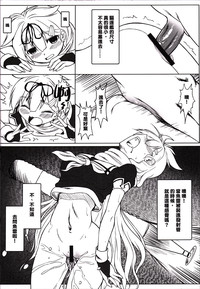 第13頁圖