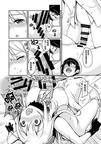 第17頁圖
