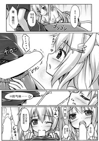 第13页图