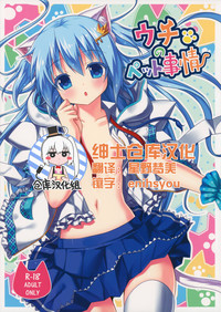 第1页图