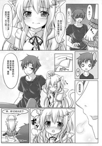 第21页图
