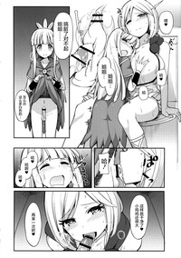 第17頁圖