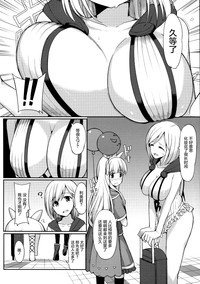 第5頁圖
