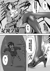 第25页图