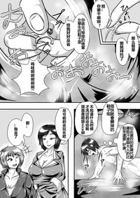 第33页图