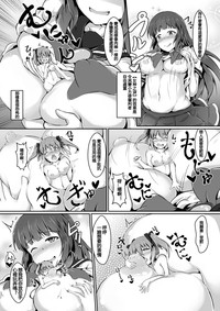 第45页图