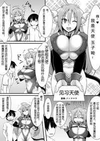 第5页图