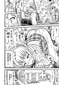 第21頁圖