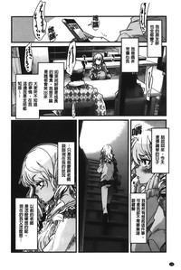 第105頁圖