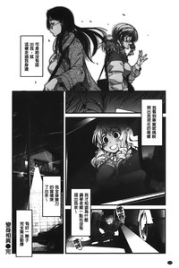 第117頁圖