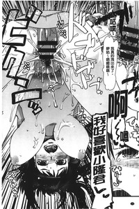 第133頁圖
