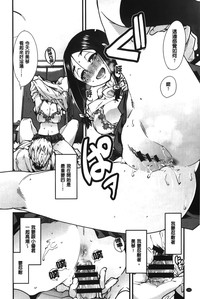 第145頁圖